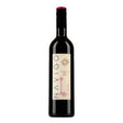 Beverages Vin Rosu Jidvei Navigo Compas Shiraz Sec 0.75L