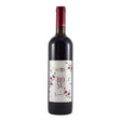 Beverages Vin Rosu Rovinex Elixir Rosu Demidulce 0.75L